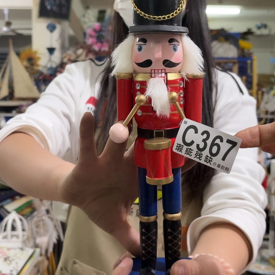 核桃木/黑胡桃（胡桃木）