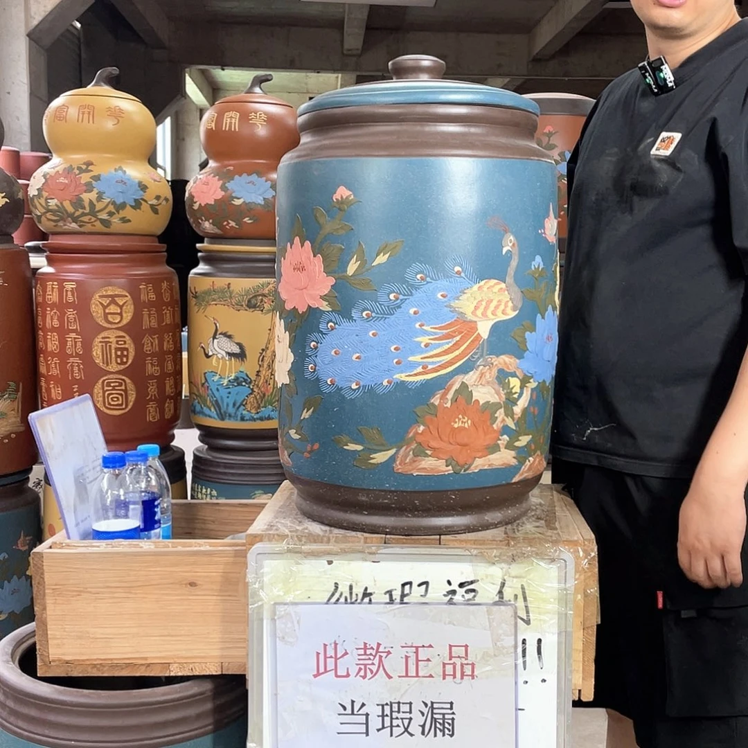 宜兴原矿紫砂茶叶罐