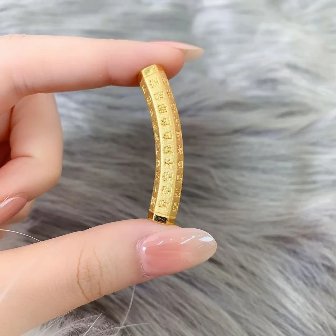 【伟新源】足金999 硬金工艺  心经弯管（不含链）
