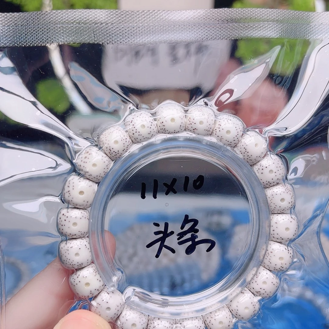 赴***.把件星月菩提星月