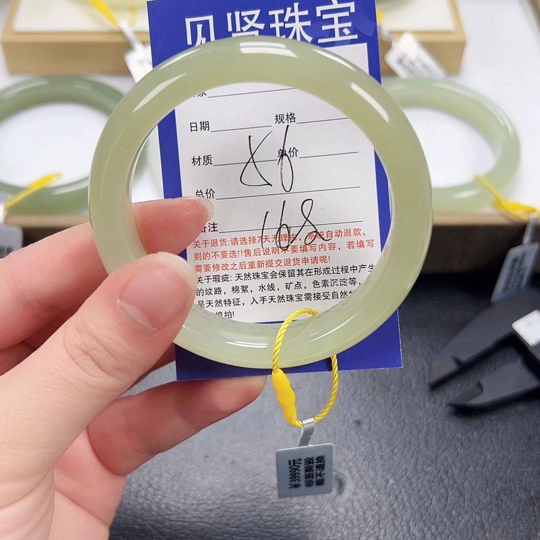 和田玉未镶嵌手镯