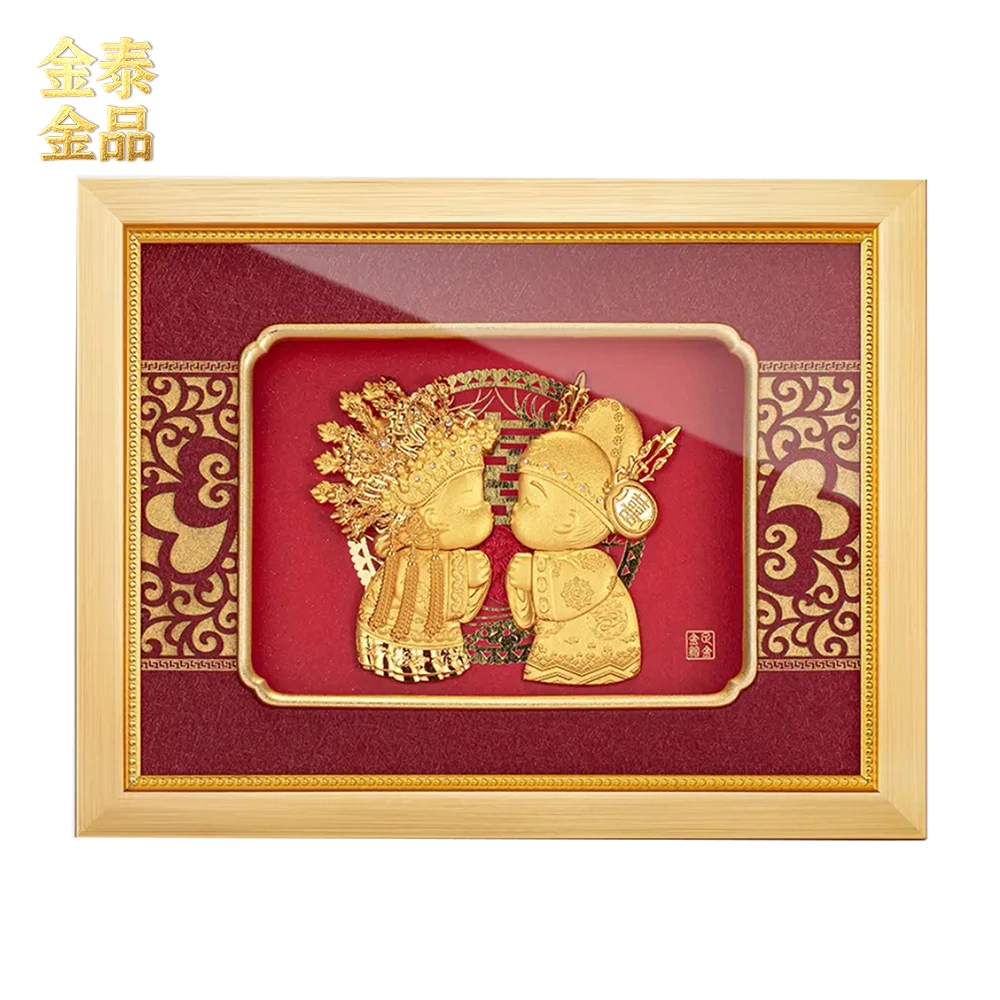 金箔娃娃摆件结婚实用闺蜜的创意精致结婚结婚礼物送新娘实用