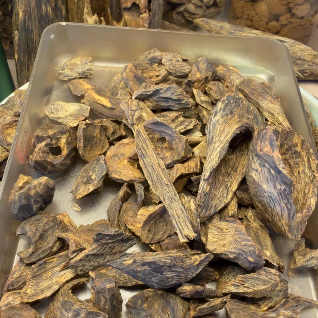 沉香沉香碎屑沉水红骨凹身树丁料50g