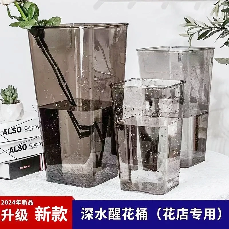 防摔花瓶摆件客厅插花亚克力透明水养富贵竹直筒轻奢高级感醒花桶