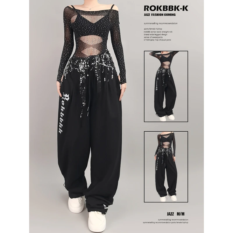 ROKBBK-K/布韩街舞潮牌jazz爵士舞服装女跳舞嘻哈hiphop休闲裤子