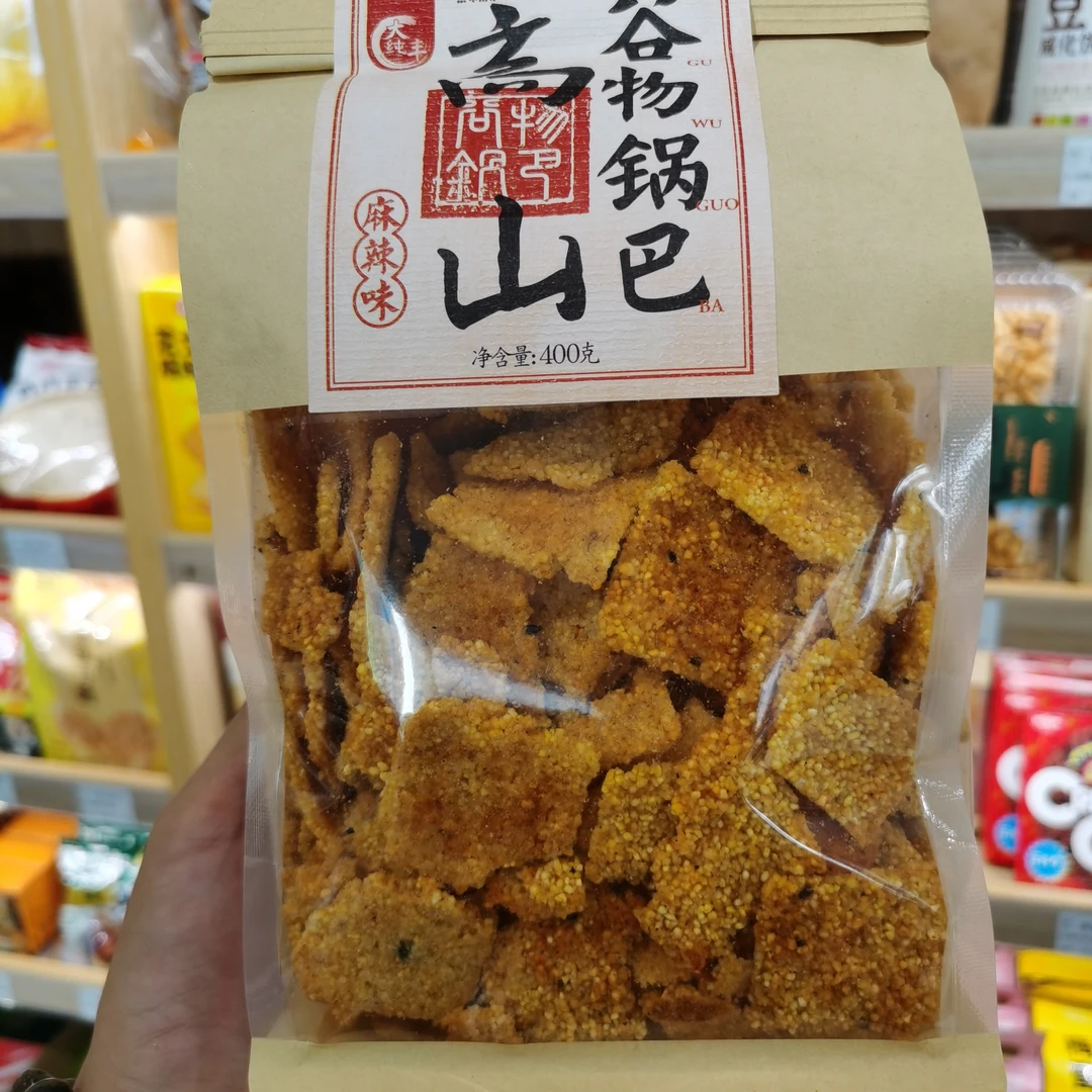 【神仙锅巴】高山谷物锅巴400g(麻辣味)