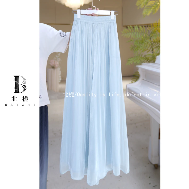 纯色百搭高腰休闲裤 814733