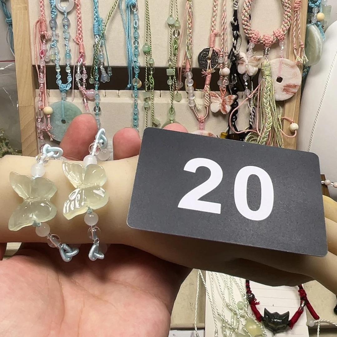 蛇纹石玉合金颈饰