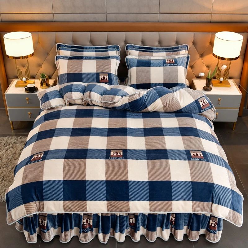 男士 牛奶绒四件套 加绒加厚 无静电8-9 斤冬季保暖必备被罩床裙