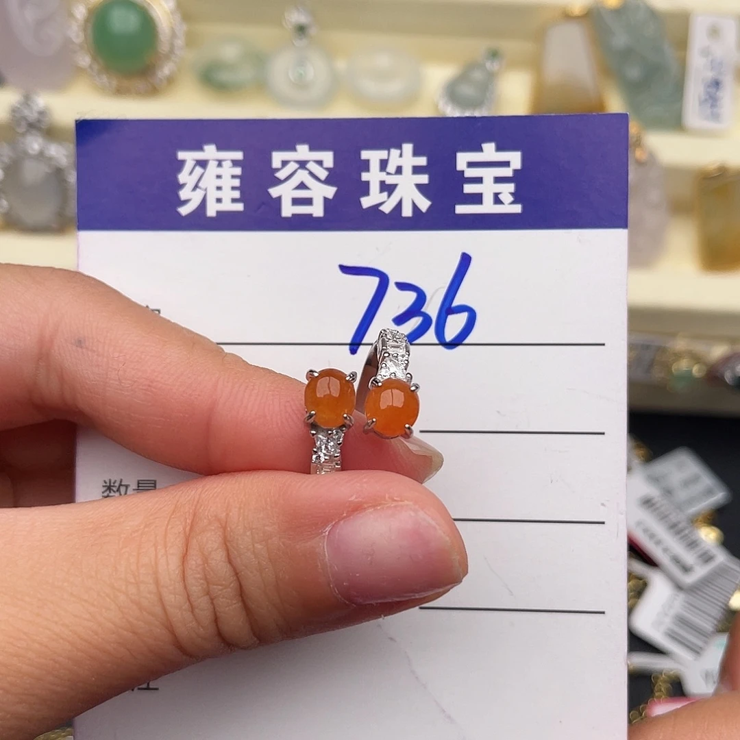 翡翠银S925镶嵌戒指