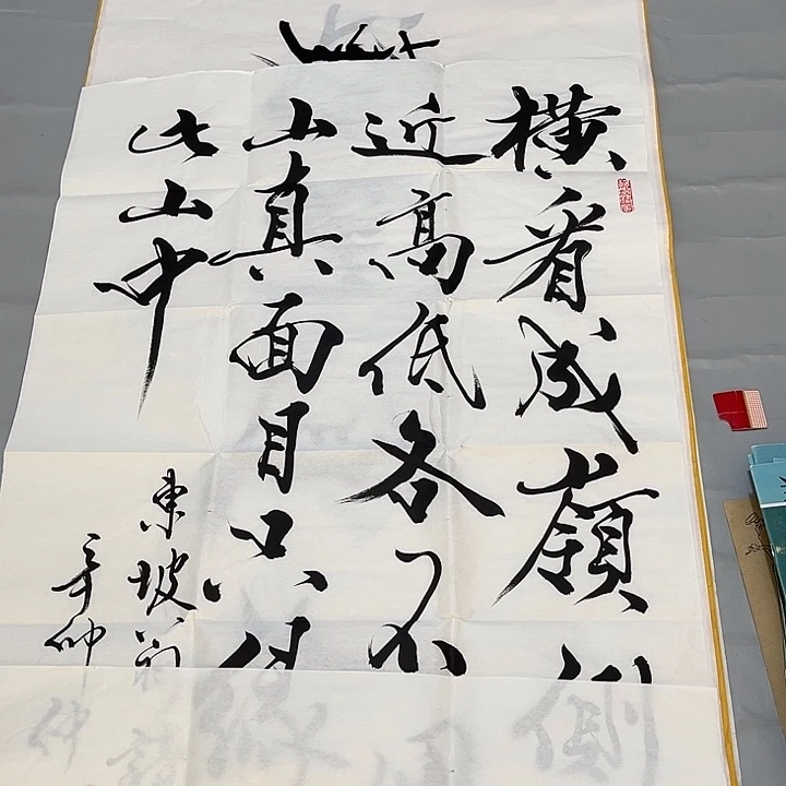 姐****儿快来看看你喜欢的吧