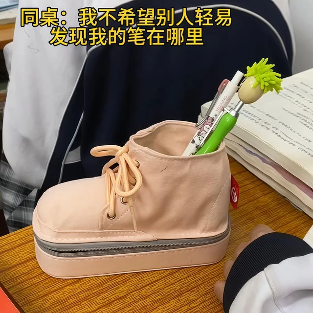 鞋子笔袋帆布鞋文具盒小众不撞款初高中生大容量搞怪笔盒创意趣味