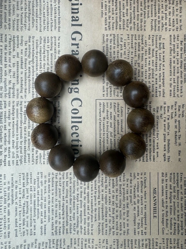 C35九路财文玩单圈手串