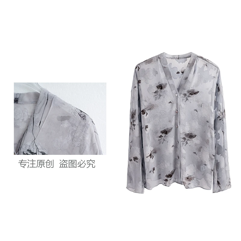 新款乔其纱防晒衬衫女夏季新中式国风上衣 PX-1782