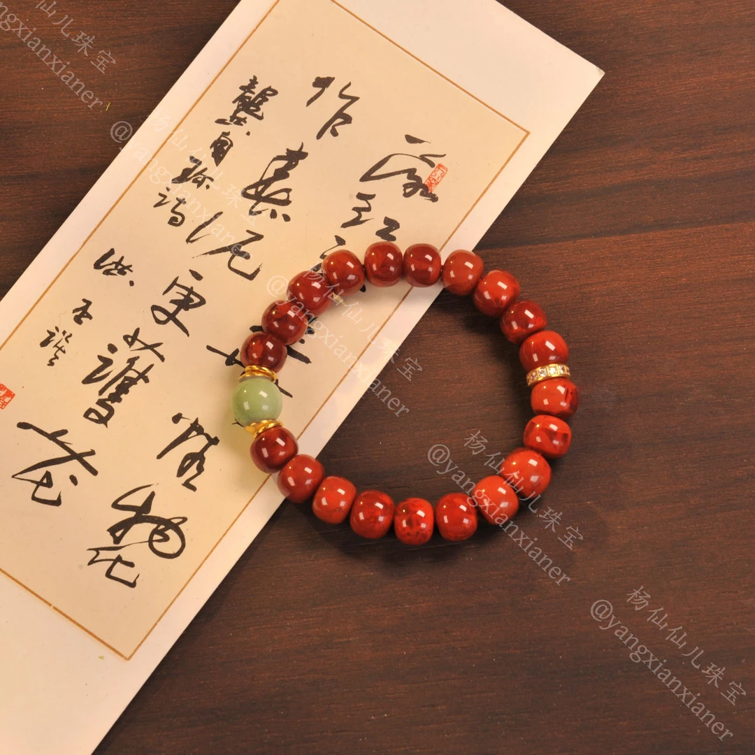 【杨仙仙珠宝】18K厚金镶嵌原矿南红（8.5mm）多宝手串-A5375
