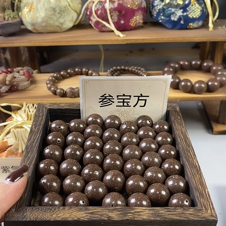 泥塑瑕疵参宝1.5香包50克