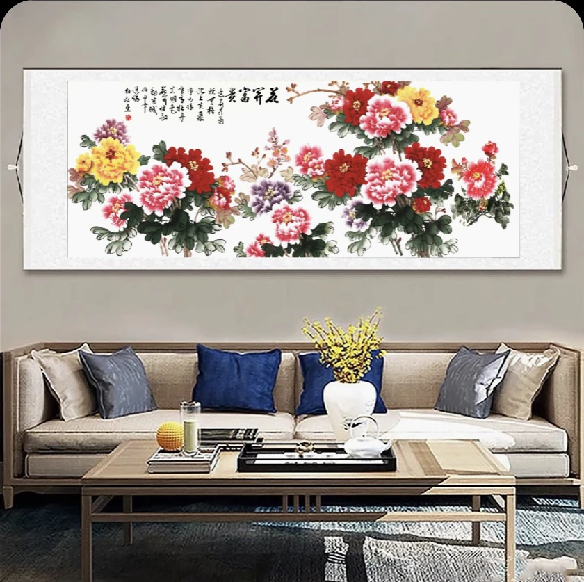 【现代高清微喷装饰画】横牡丹（宽180，高62）