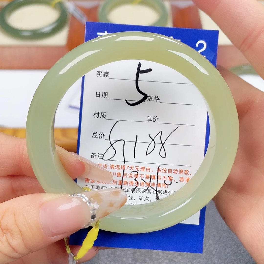 和田玉未镶嵌手镯