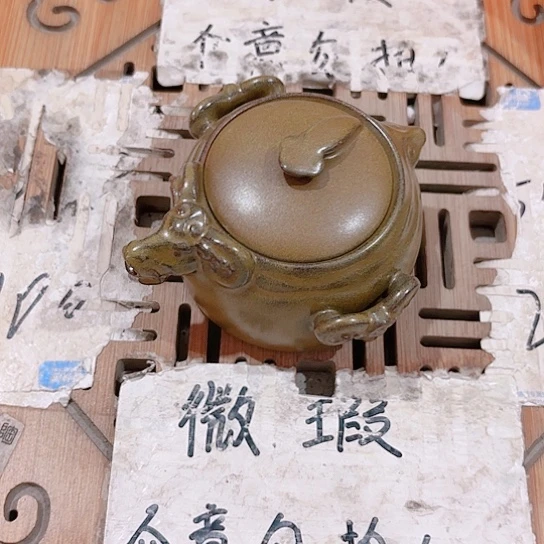 微瑕介意的勿拍，喜欢再下单，谢谢支持