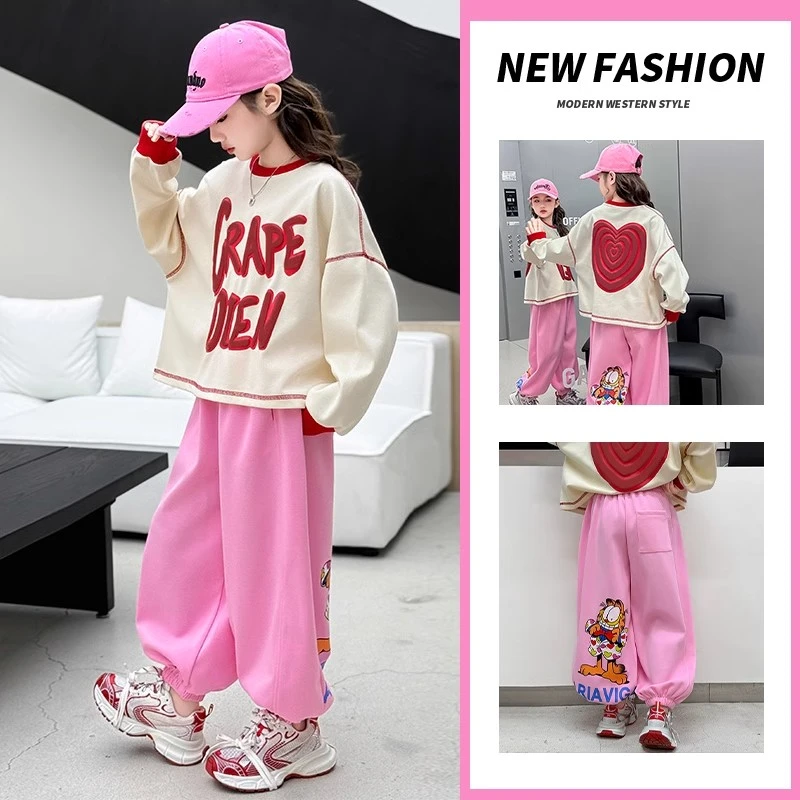 女童春装2025新款多巴胺风穿搭洋气大童女孩韩版运动衣服休闲套装