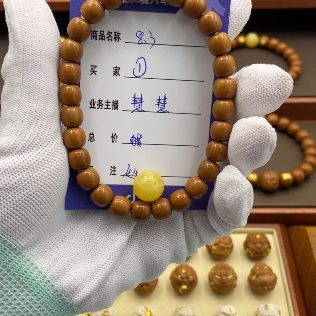 ****️猴头核桃手串猴头