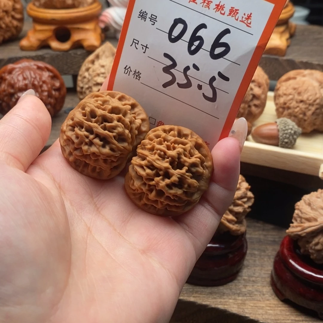吊坠文玩核桃35.5全品秦闷