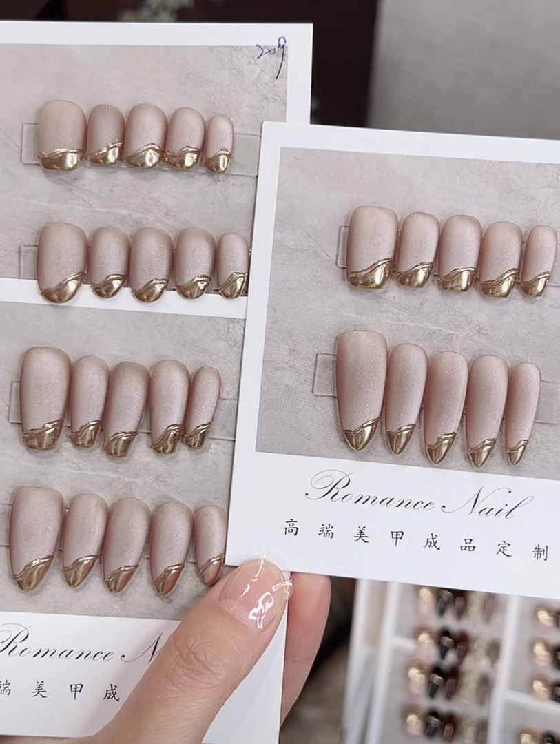 209.纯手工穿戴甲（24）