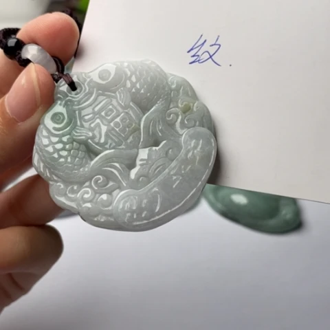 翡翠挂件未镶嵌翡翠