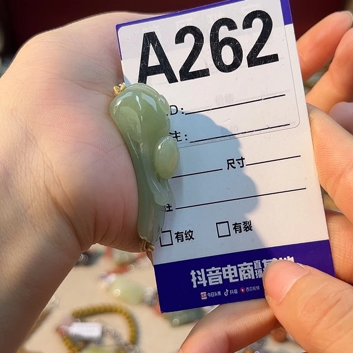 月***胧未镶嵌手链和田玉