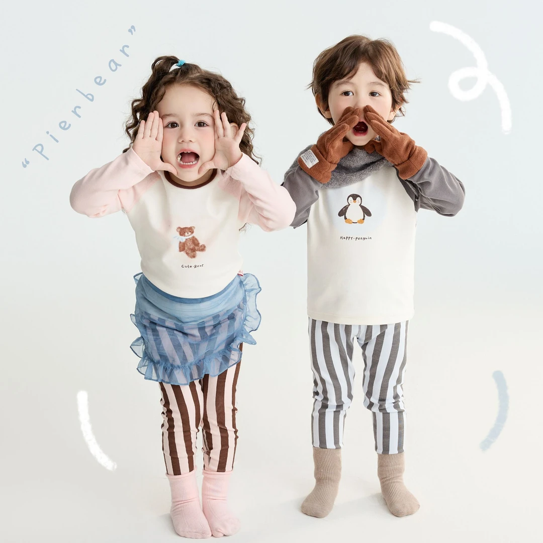 【280G】儿童纯棉秋衣秋裤套装小宝宝秋冬季睡衣男童女童保暖家居服