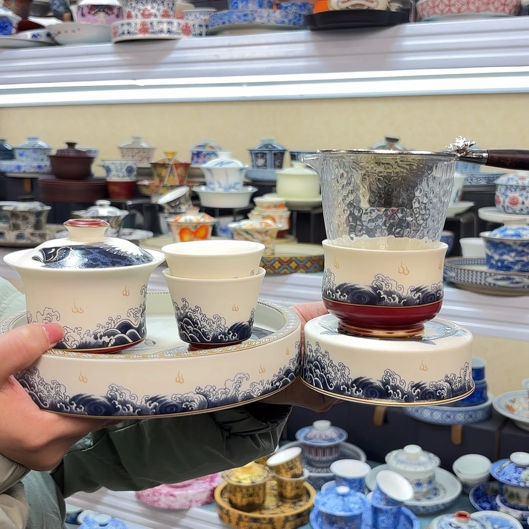 盖碗里的水煮开后放