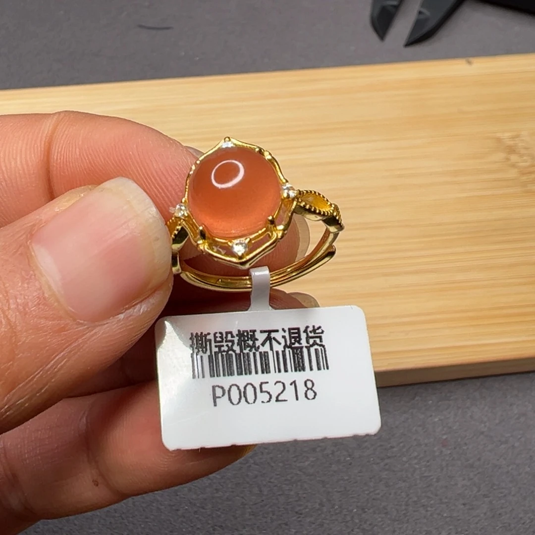 南红玛瑙手串未镶嵌P005218冰粉戒指