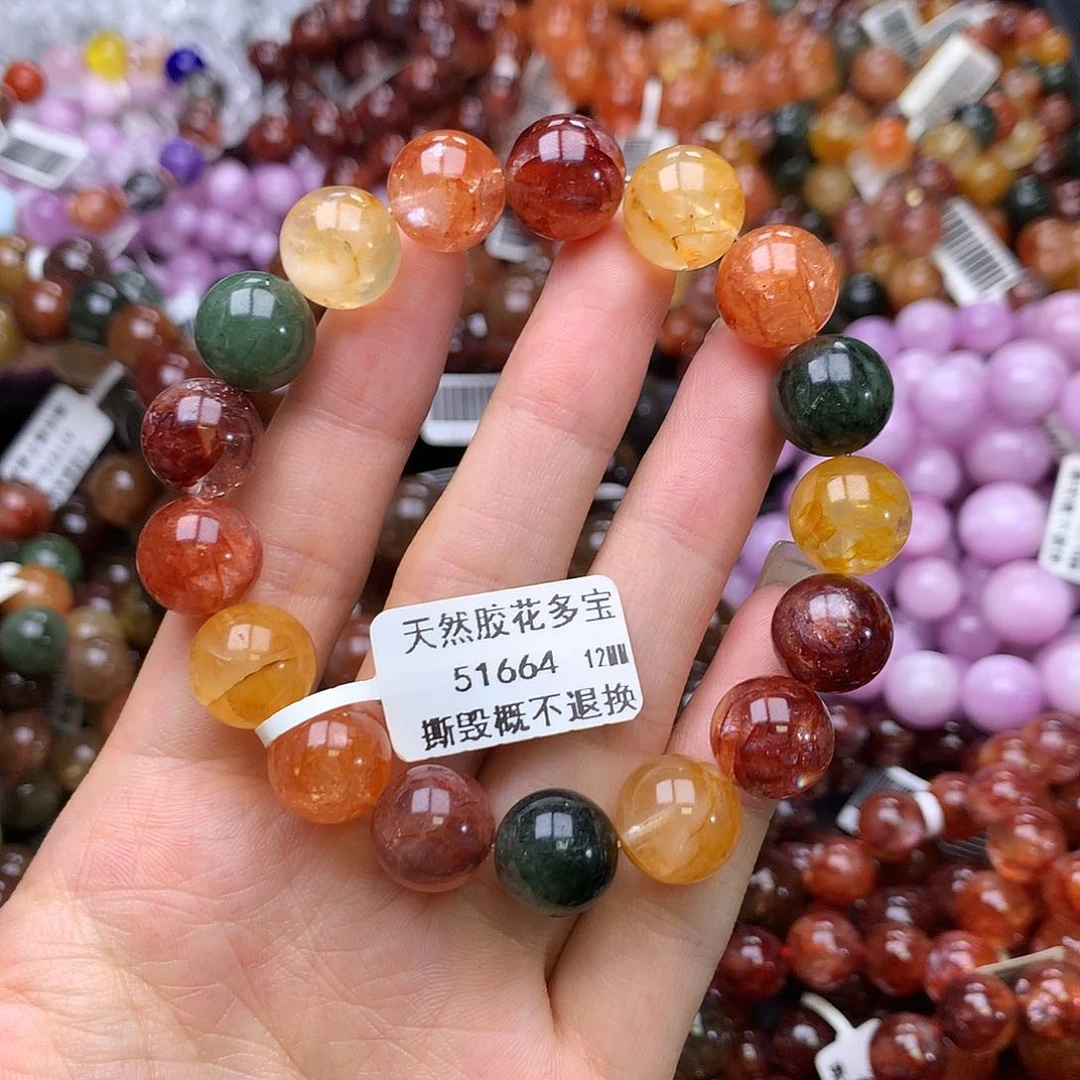 未镶嵌手链水晶手链