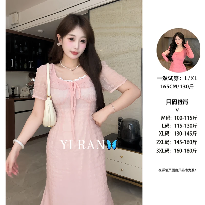 【现货】绝美连衣裙子女夏季温柔风法式气质收腰显瘦长裙9481