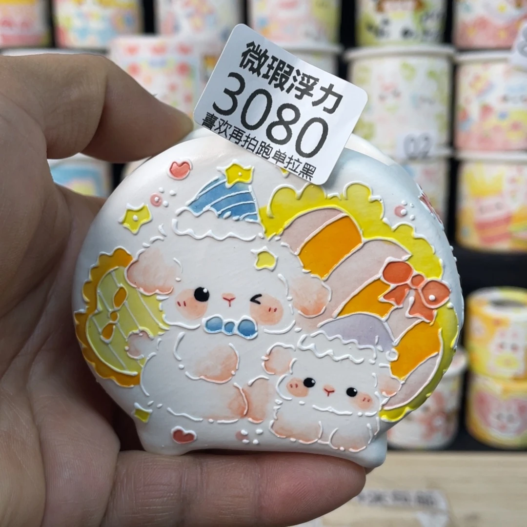 3080 小嘟嘟嘟嘟花盆