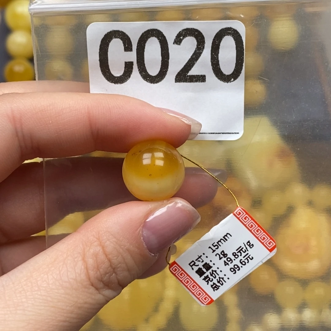 琥珀未镶嵌珠宝奇石