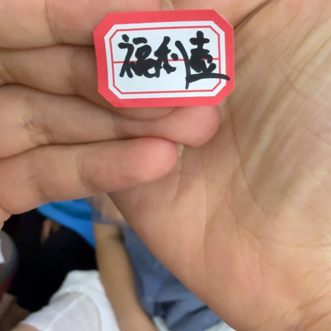 茶壶紫砂黄龙山原矿底槽青福利壶