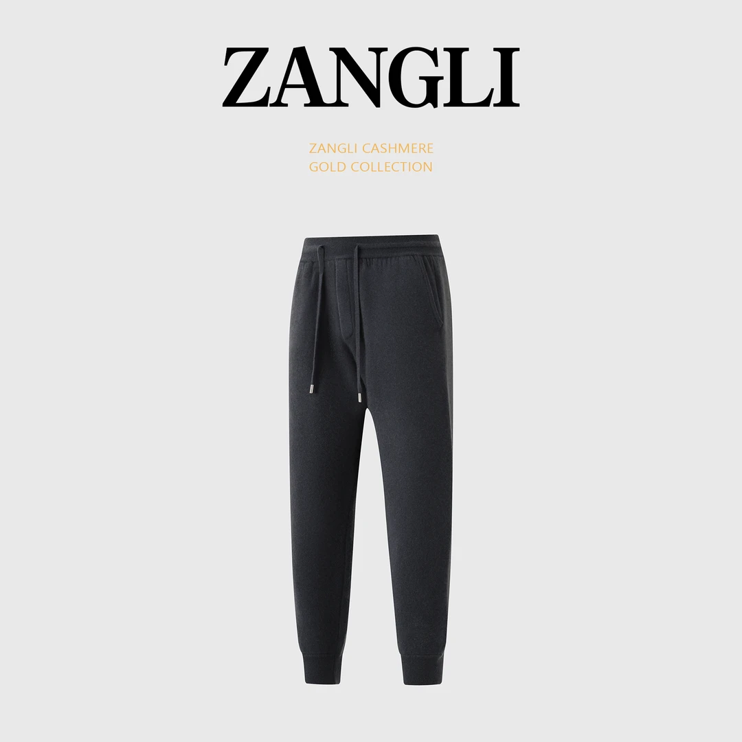 100%运动纯山羊绒冬季高端男士空气层小脚裤保暖舒适大气休闲裤