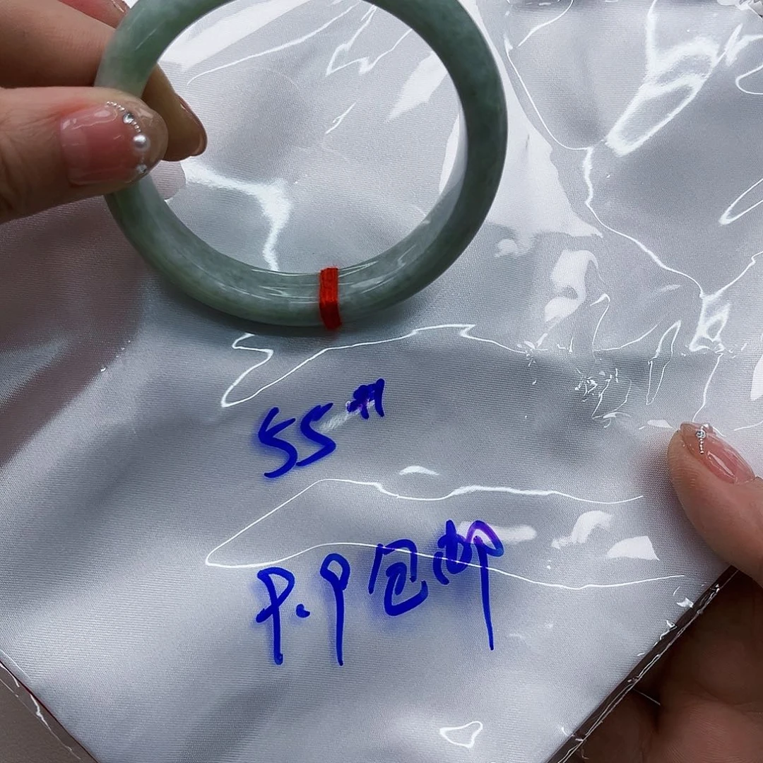 翡翠手镯未镶嵌小*袄天然缅甸翡翠A货手镯