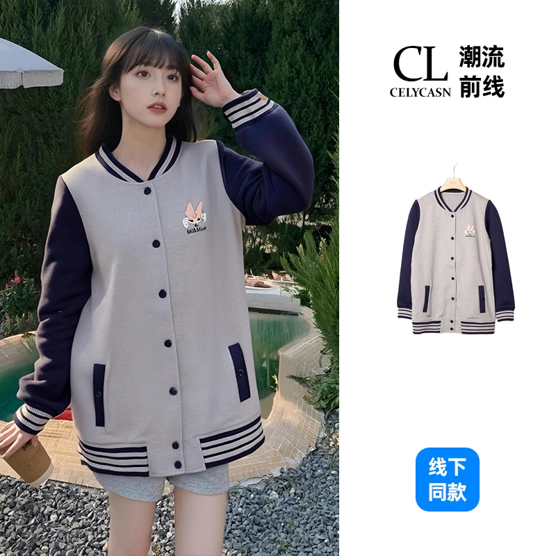 春6BBZ018#春季棉棒球衣服男女情侣装狐狸印花开衫短外套户秋