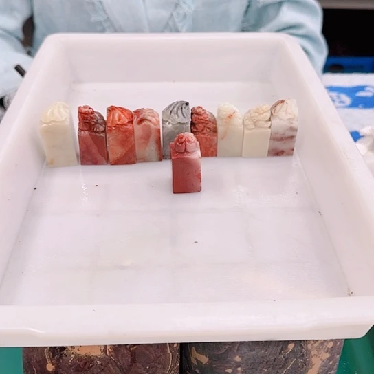 青田石临**涛0000000000000000