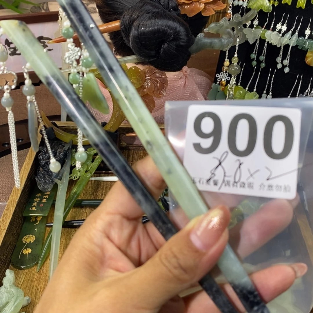 蛇纹石玉发饰未镶嵌妘*