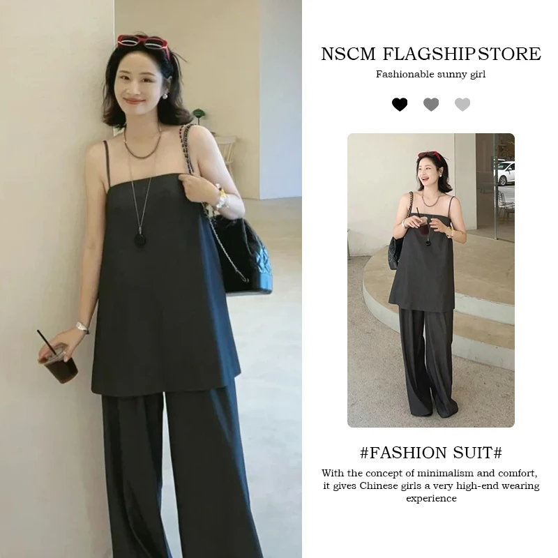 NSCM夏季新款洋气衣服女韩版一字肩抹胸吊带上衣宽松休闲直筒裤