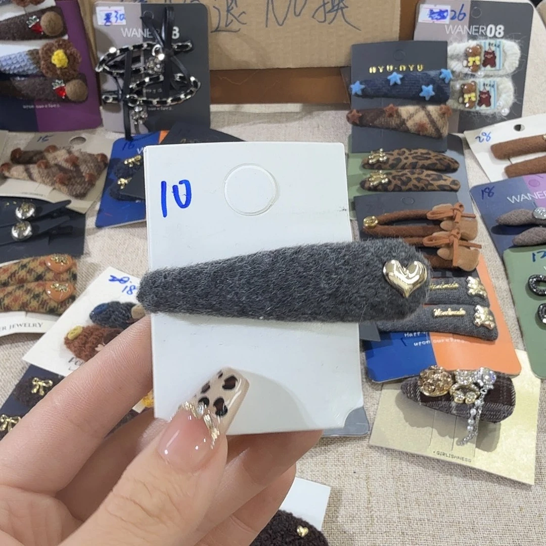 A****皮质铁合金夹子10