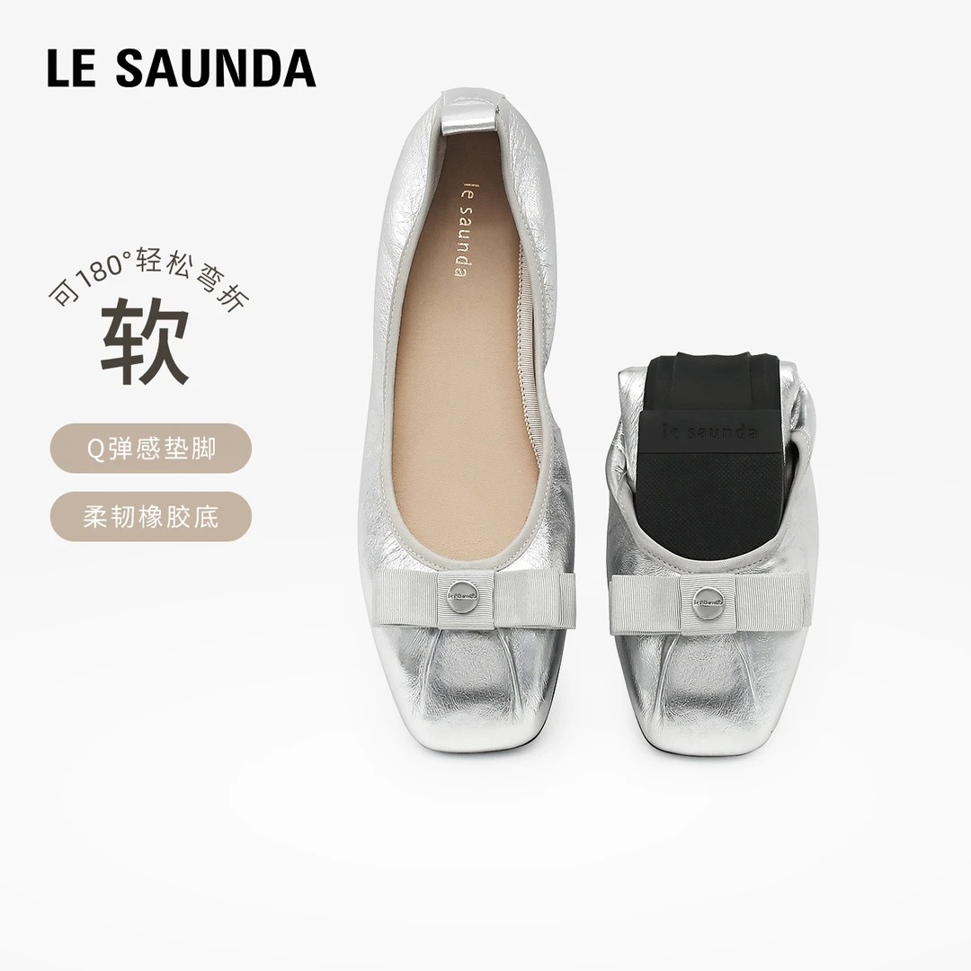 [舒芙蕾]莱尔斯丹2025春季新款优雅蝴蝶结方头浅口单鞋6M01701
