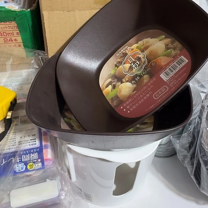 塑料这个时候我们