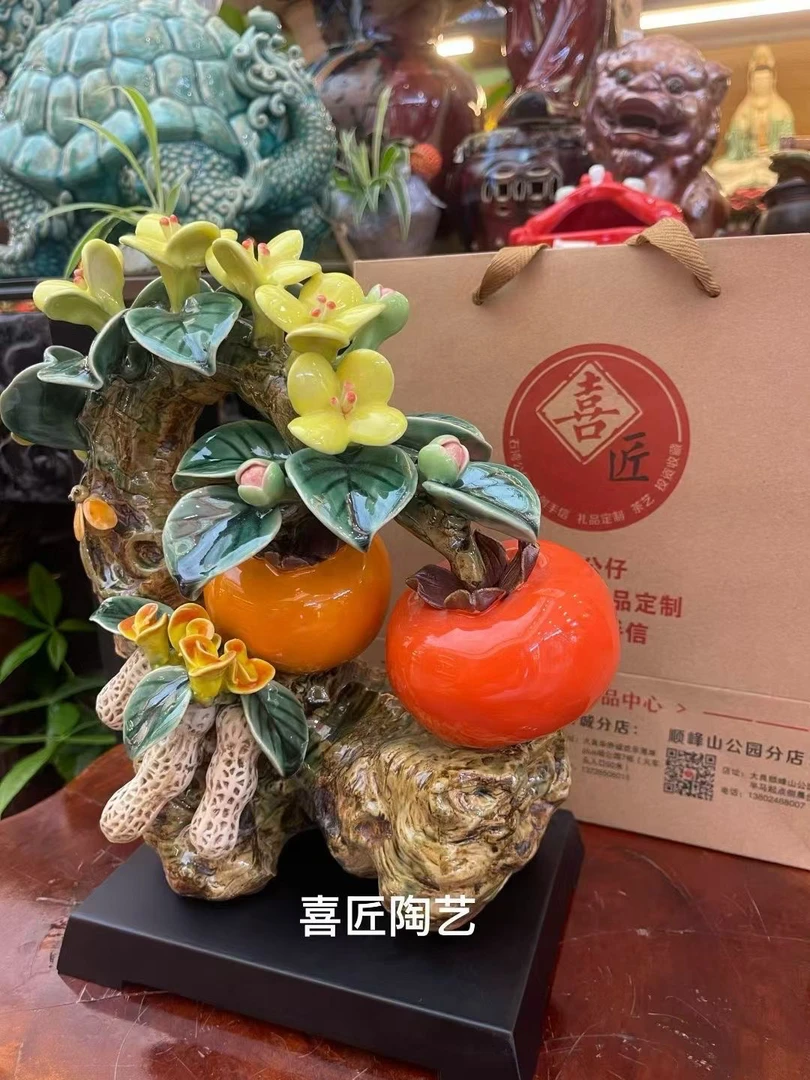 好柿发生非遗石湾公仔客厅酒柜玄关装饰吉祥摆件工艺品创意陶瓷