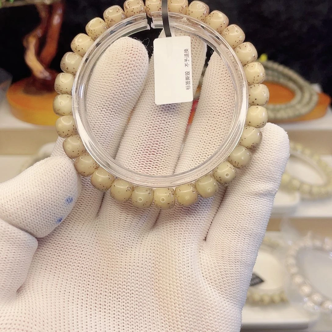 星月菩提吊坠S019