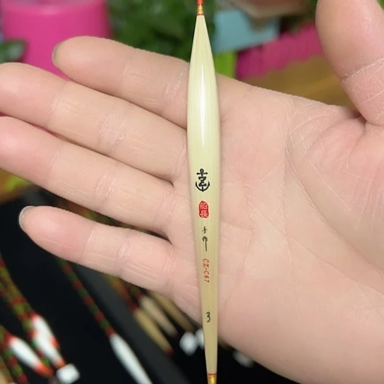 用***9不锈钢二手物品不退不换