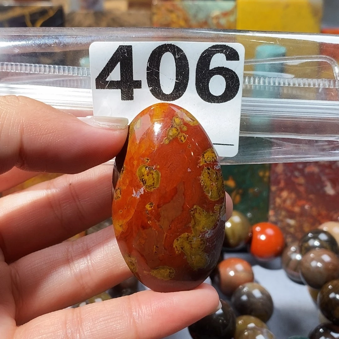 硅化玉未镶嵌天然北票硅化玉吊坠